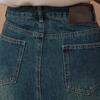 MAxzA NAturAl WAshing A Line Denim Skirt Zc10qs009on