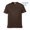 Gildan 76000 Men's Loose Fit 180g Pure Cotton Short Sleeve Slogan T-Shirt