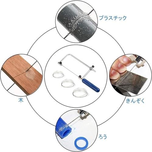 DFsucces Diamond Wire Saw, Ultra-Fine Precision Manual Saw for Cutting Glass, Metal, Ceramic, and Stonework, 0.15mm, 0.25mm, 0.35mm, 1m Each