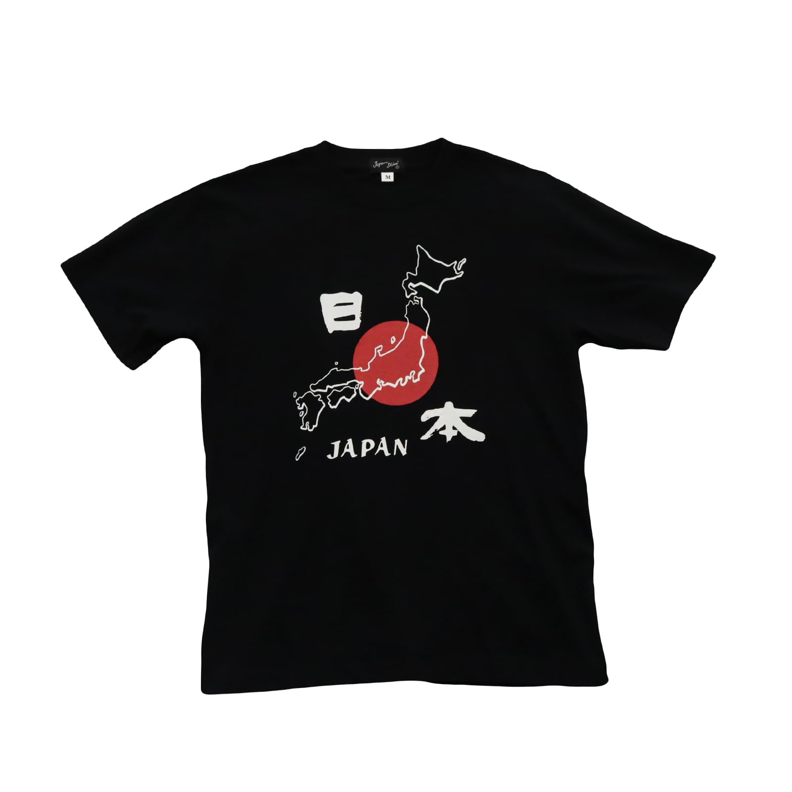 Japanese Souvenir Map of 2L Black Shin-ei [T-shirt Japan]