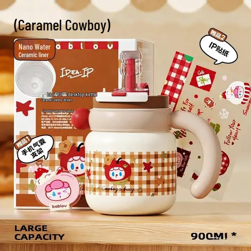 Huabansen Large Capacity Insulated Tea & Straw Bottle 900ML