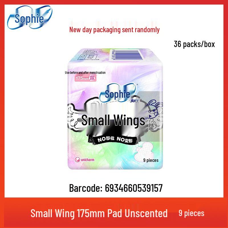 Sophie Sanitary Napkins: Extra-Long Night Use, Soft Cotton Feel, Secure Fit, Ideal for Daily Comfort and Peaceful Sleep.