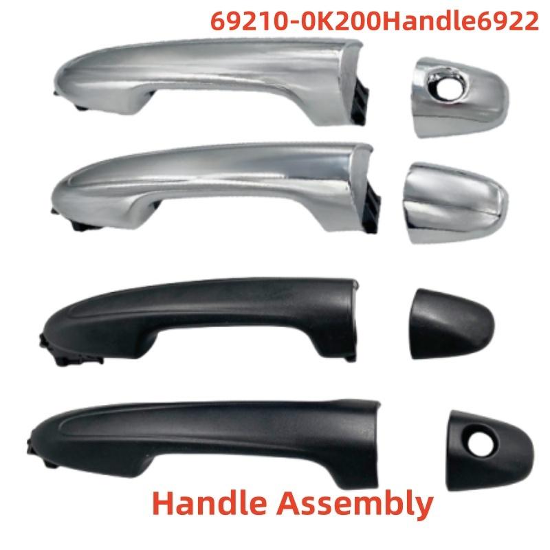 69210-0K200 Handle 6922 Chrome Accessories Tools For Toyota Hilux Revo 2015 2016 2017 2018  Glossy Black Handle Assembly