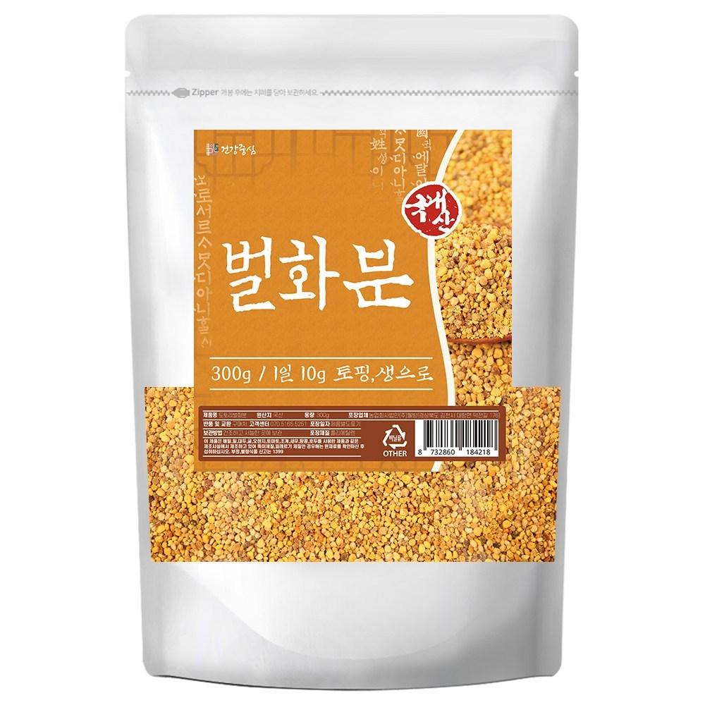 Health Center Domestic Bee Pollen Edible Acorn Pollen 1 Pcs 300g