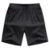 Men's Summer Quick-Dry Ice Silk Loose Fit Beach Shorts