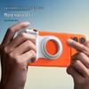 XPRO Bluetooth Stabilizer with Magnetic Batting Aid, Anti-Shake Handle, Zoom Lens, and Remote Control