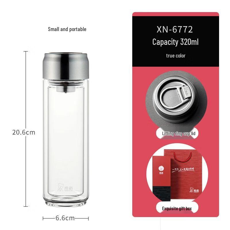Heenoor Portable Borosilicate Glass Water Bottle with Carry Loop