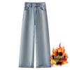 Gonne e pantaloni da donna – Jeans