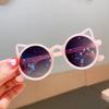 Girls Boys Cute Cartoon Sunglasses Outdoor Sun Protection Children Lovely Vintage Glasses Protection Classic Kids Eyewear