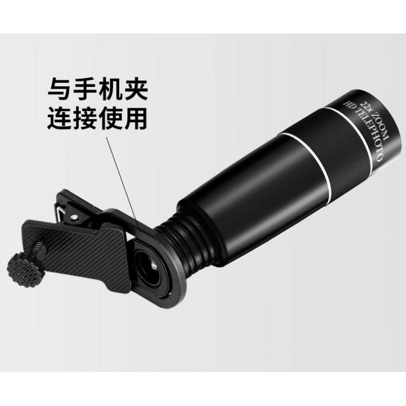 18x Monocular Telescope High Magnification HD Wide Angle Portable Concerts Sports Events Travel