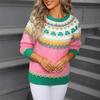 Ladies' Fashionable Heart-shaped Sweater, Loose And Versatile Valentine's Day Knitted Pullover Sweater
