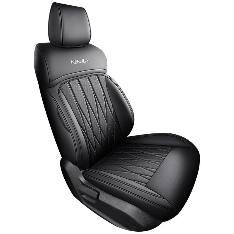 23 Wuling Xingyun Car Seat Covers - Breathable, Universal Fit, Easy-Clean, All-Season, Full Wrap Design