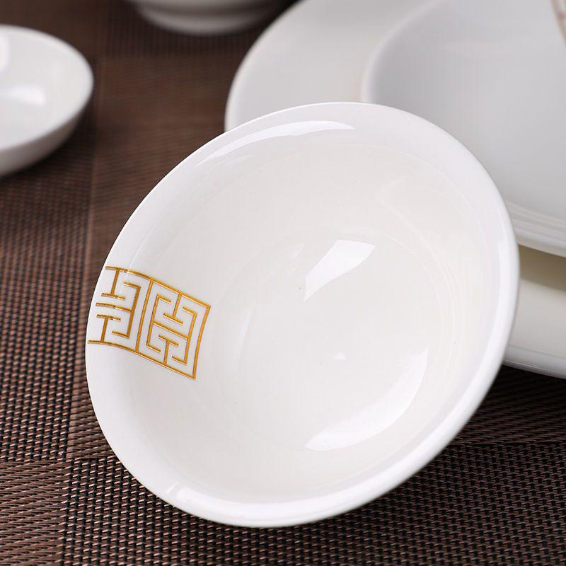 Luxury Three-Piece Hotel Tableware Set: Plates, Bowls, and Cups for Hotels, Restaurants, or Home.