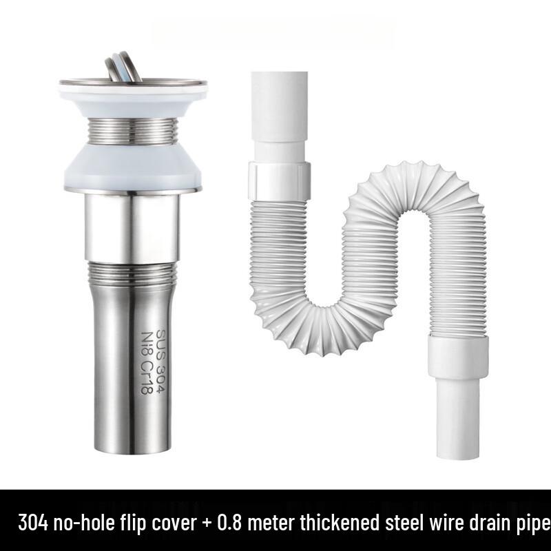 

CHENDU 304 Stainless Steel Pop-Up Drain Assembly with Flexible Hose (2-Pack)