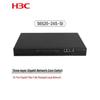 H3C S6520-24S-SI 24-Port 10G Optical Layer 3 Core Switch