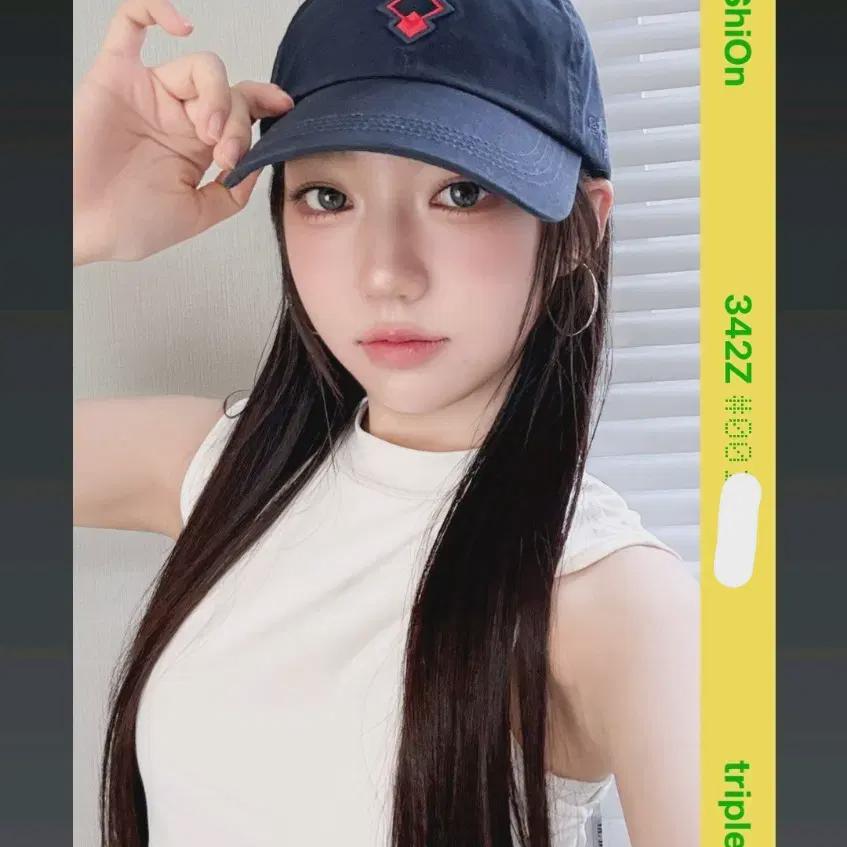 

Тройной Boxion Aa342