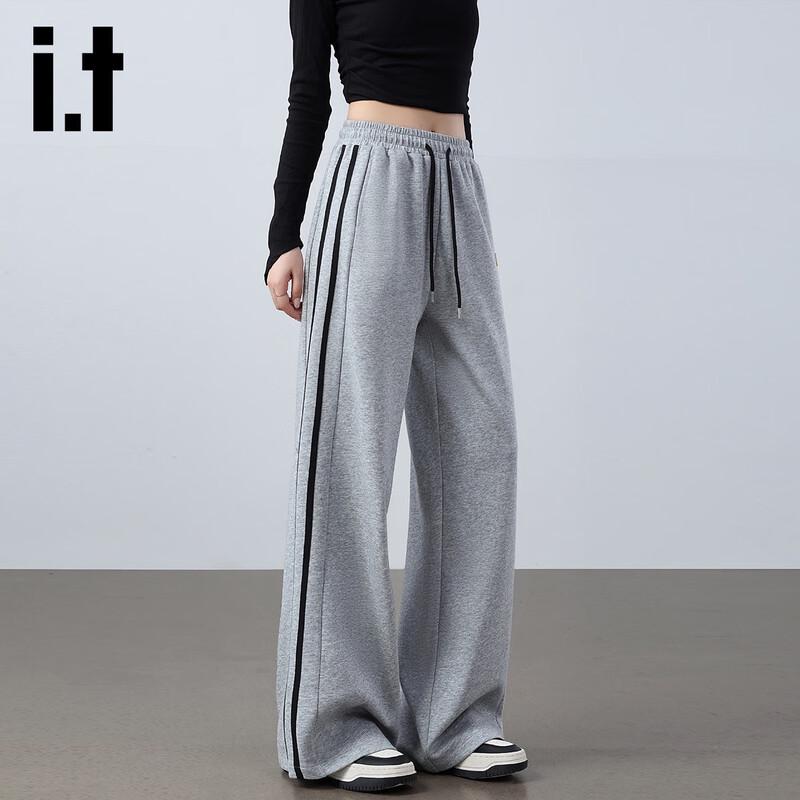 Izzueit Women's High-Waist Knit Wide-Leg Track Pants