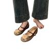 French Evening Breeze Gentle Shoes Flower Decoration Round Head Mary Jane Shoes Versatile Commuting Height Increase Woven Single Shoes Women