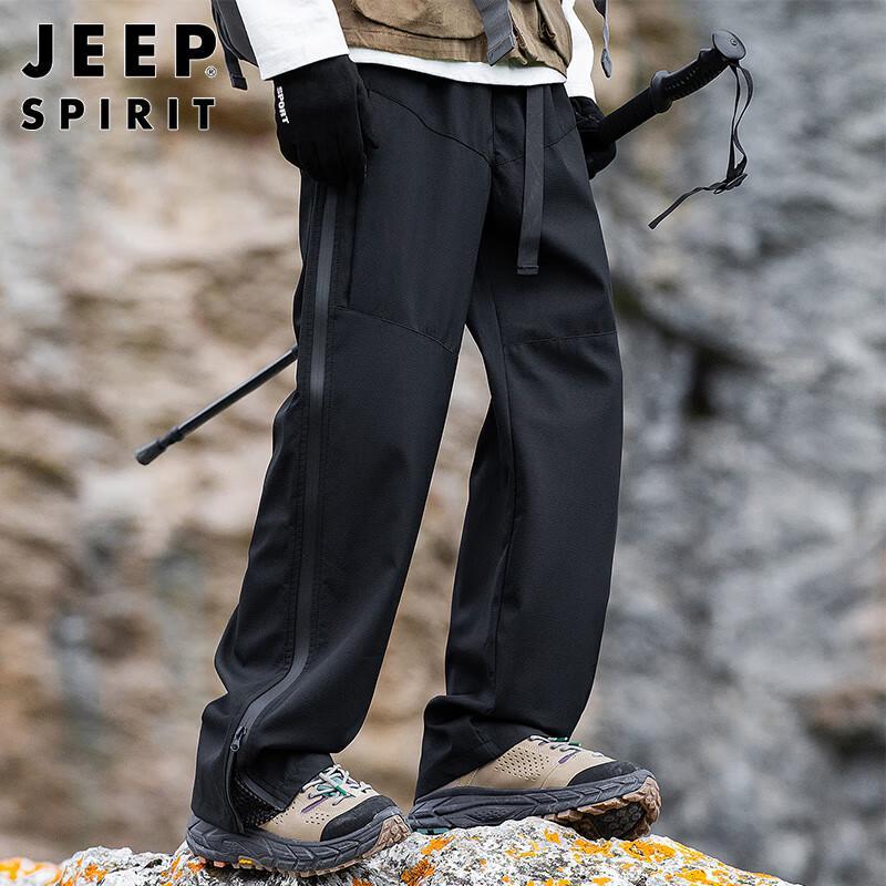 JEEP SPIRIT Men's Autumn/Winter Cargo Casual Pants