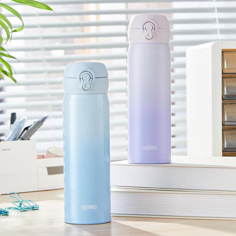 Thermos JNL-500S 500ml 316 Stainless Steel Vacuum Insulated Bottle