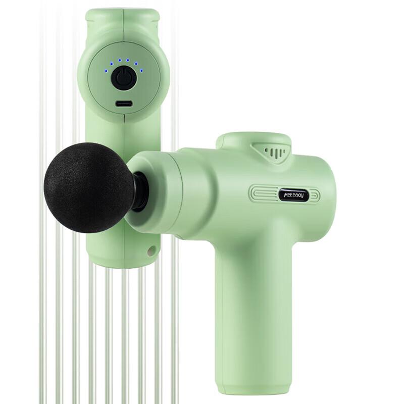 MEEE GOU J25 Mini Fascia Gun