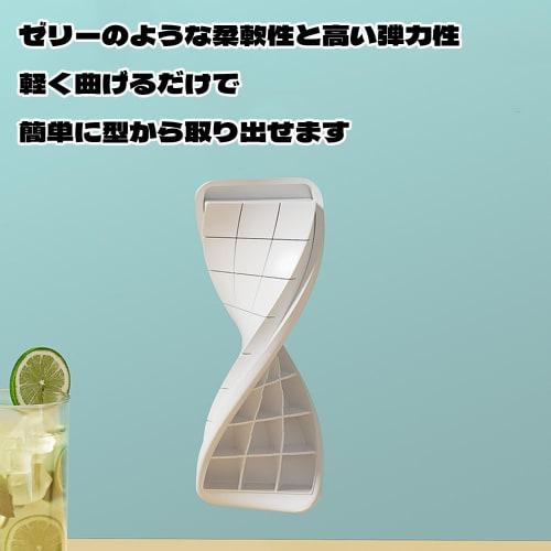 QEZEZA Silicone Ice Maker with Lid, Squeezable Ice Maker, Flexible, Easy Dispensing, Dustproof, Large Capacity, DIY, Refrigerator/Freezer Storage, Hom