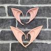 1Pair Christmas Angel Dress Up Elf Ears Fairy Cosplay Accessories Halloween Festive Party Latex Soft Harmless False Ears Props