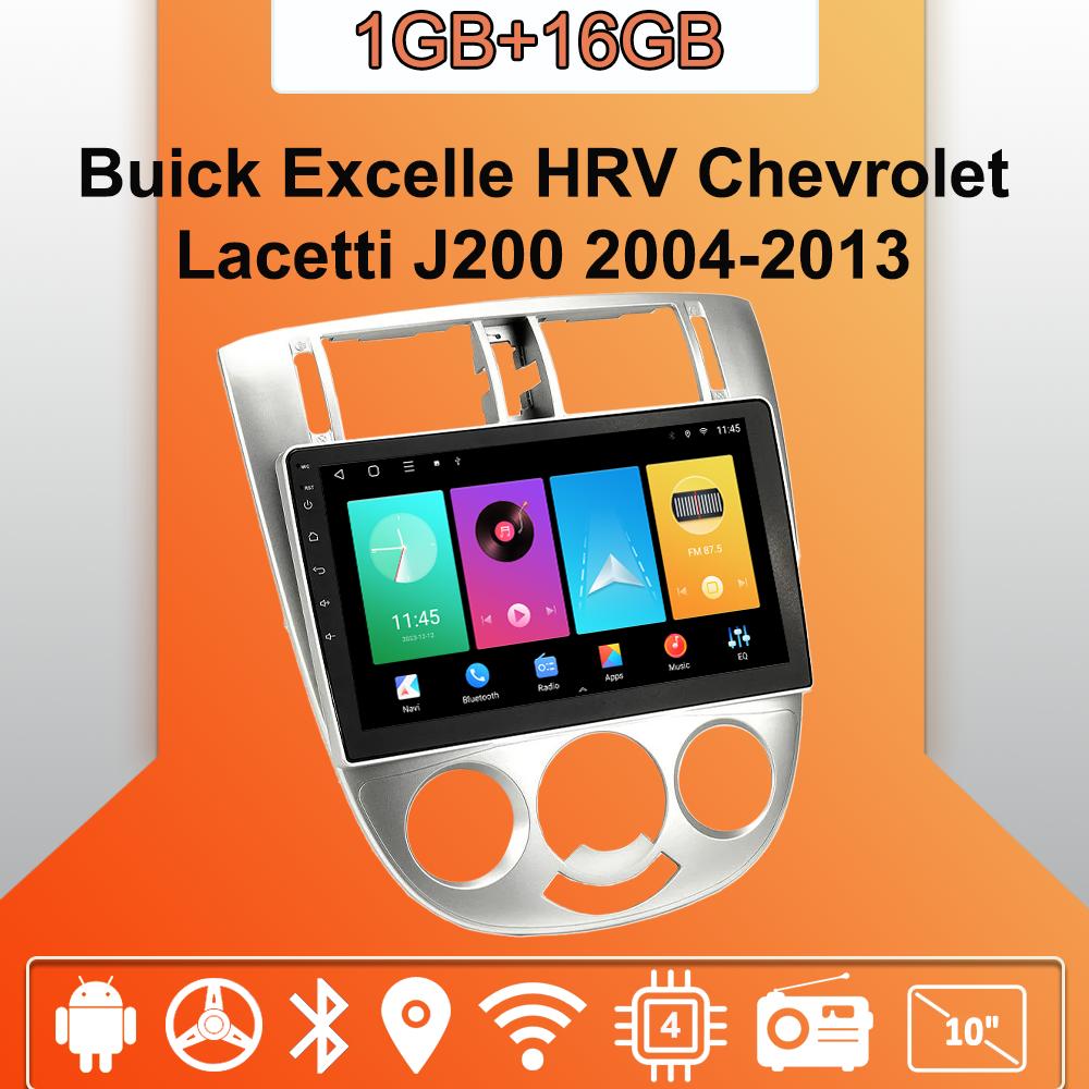 

Автомобильное радио Android Auto Carplay для 10 Buick Excelle HRV Chevrolet 2004-2013 Мультимедийный проигрыватель Головное устройство Стерео GPS Навигация BT WIFI 1+16 ГБ 1+16GB,C