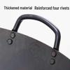HDST 46cm Double-Handle Wrought Iron Wok