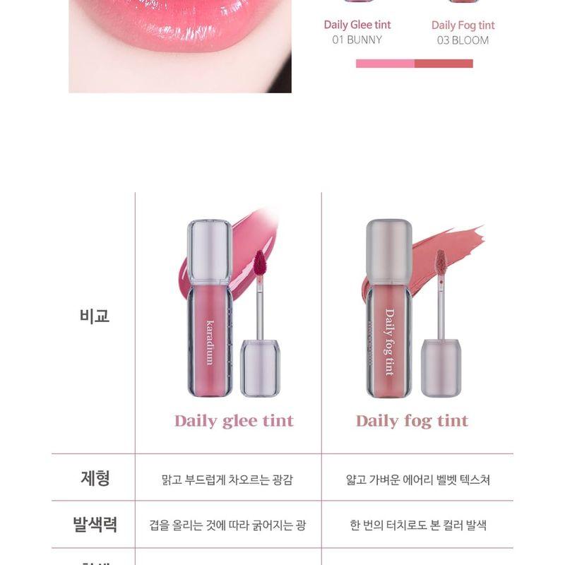 KARADIUM - Daily Glee Tint - 4 Farben