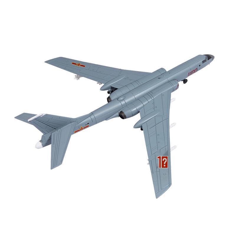H-6K Bomber Aircraft Model