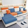Fodera per cuscino per sedile per divano jacquard, rimovibile, per soggiorno, federa elastica per cuscino per animali domestici, per bambini, lavabile, per mobili