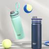 TYESO 600ML Stainless Steel Thermos Bottle Sport Thermal Mug Hot & Cold Mug Vacuum Flask Travel Cup Insulated Water Bottle