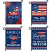 4PCS 250 Anniversary USA American Flag 12 X 18 Inch Patriotic Banner Patriotic Yard Sign for 4th of July Decorations