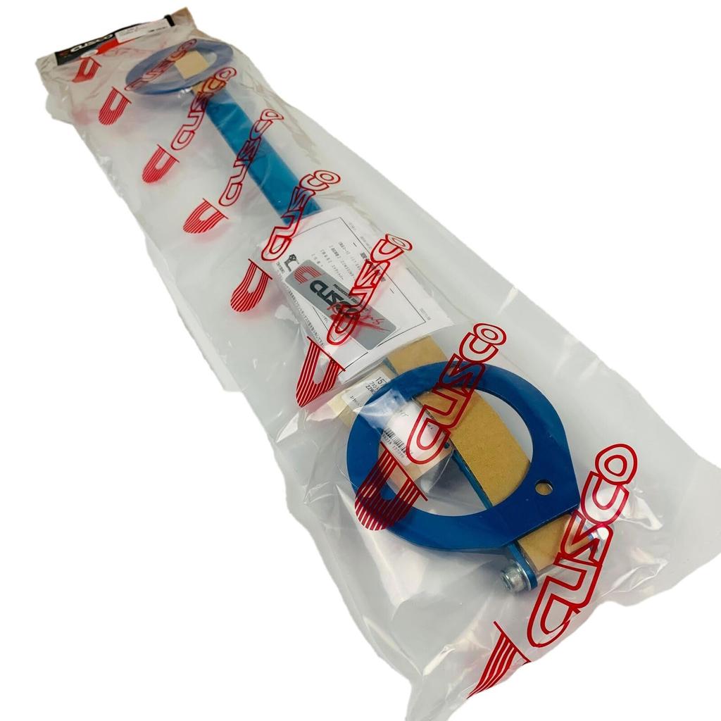 CUSCO Strut Oval Type OS for Toyota 157 540A Bar, Shaft, (Front) MR-S