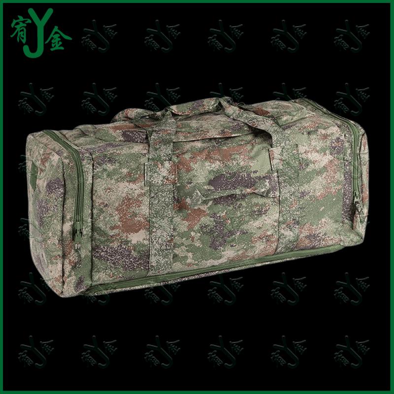 Youjin Waterproof Foldable Camouflage Front Carry Bag