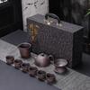 Haofeng Jianshui Purple Pottery Embossed Lotus Tea Set