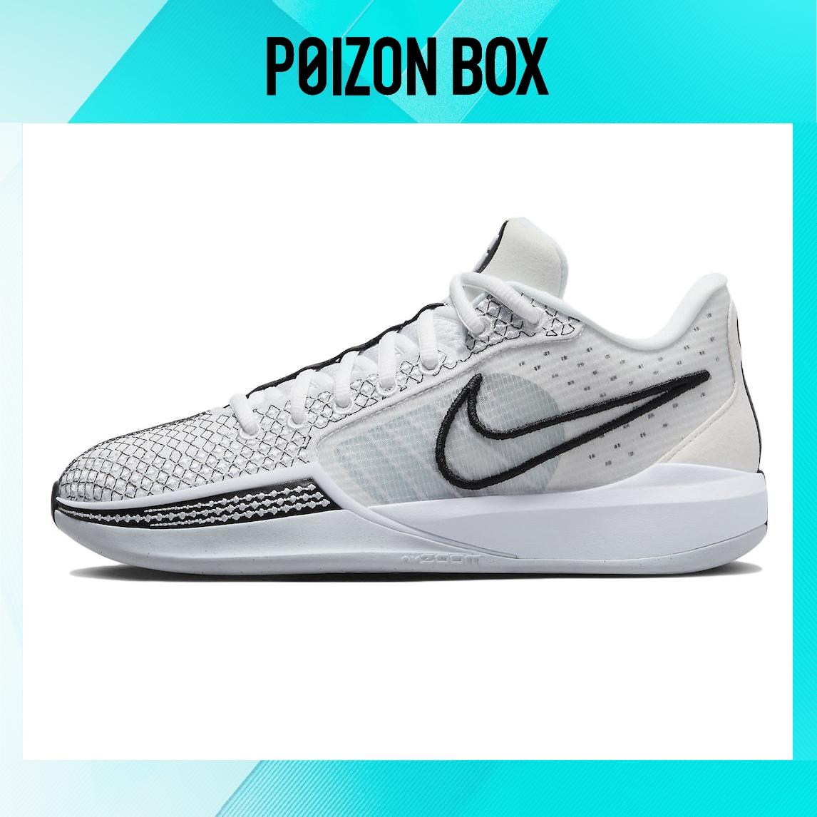 

кроссовки Nike Sabrina 1 Magnetic (Women s) FQ3389-103