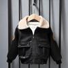 Plus Velvet Thickened Children's Autumn and Inter Acket Coat