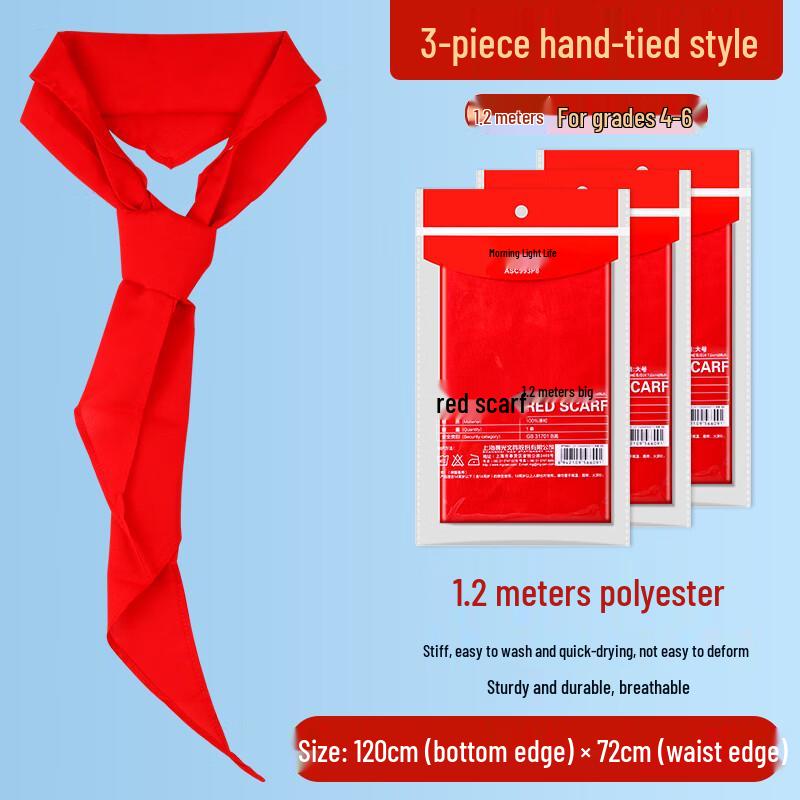 M&G Kids Breathable Polyester Red Scarf