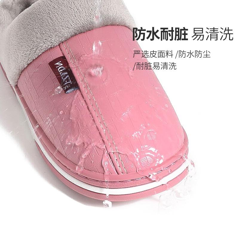Autumn and Winter Leather Waterproof Bag and Cotton Slippers Men's Non-slip Thick-bottomed Warm Plush Cotton Slippers