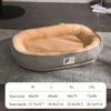 1PC Four Seasons Models Thickened and Heightened Pet Kennel Dog Kennel Cat Kennel Removable and Washable Dog Mat Pet Supplies