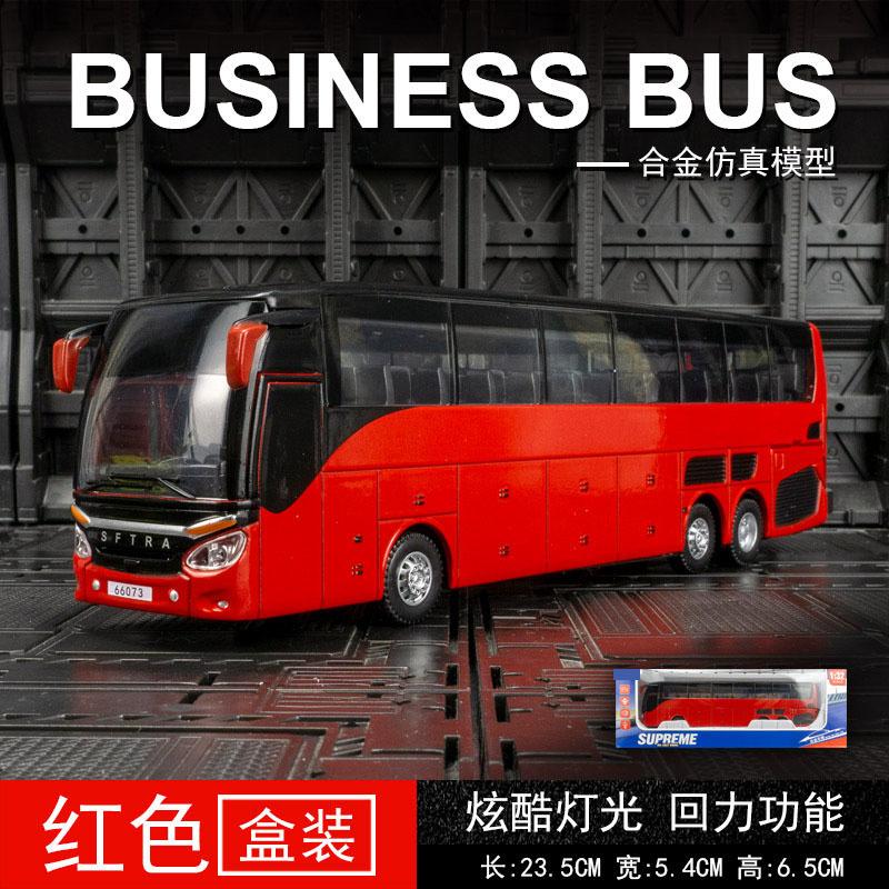 Simulation Of Luxury Tourist Bus Alloy Model Bus Sound And Light Back Force Children's Toy Car