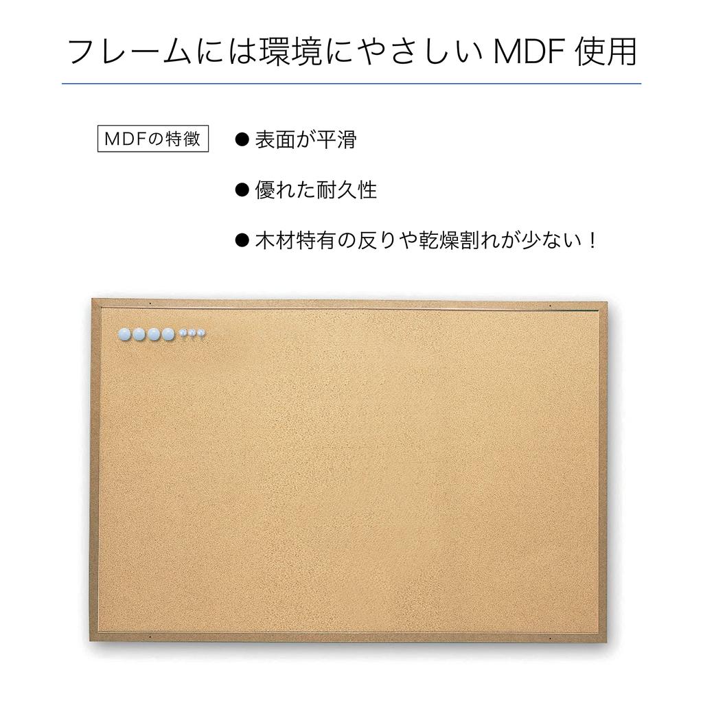 Asmix Asuka Magpin Cork Board LL CB352