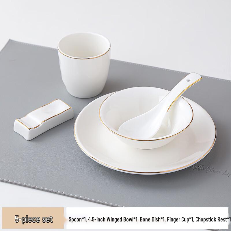 Zhishi New Chinese Gold Rim Ceramic Tableware