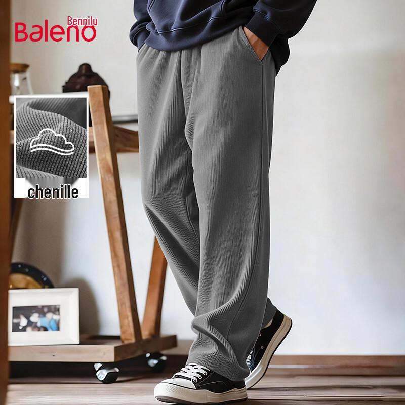 Baleno Men's Chenille Straight-Leg Casual Pants