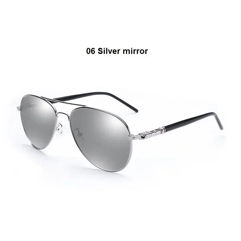 Men And Women Polarized Sunglasses Colored Reflective Glasses Driving Sunglasses Black Unisex Pilot Lenses Uv400