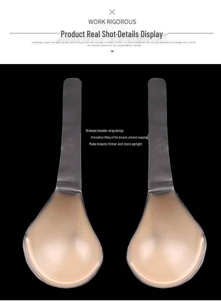 European and American Plus Size Silicone Push-Up Bra: Anti-Sagging Seamless Lift with Beautiful Back Design for Women.