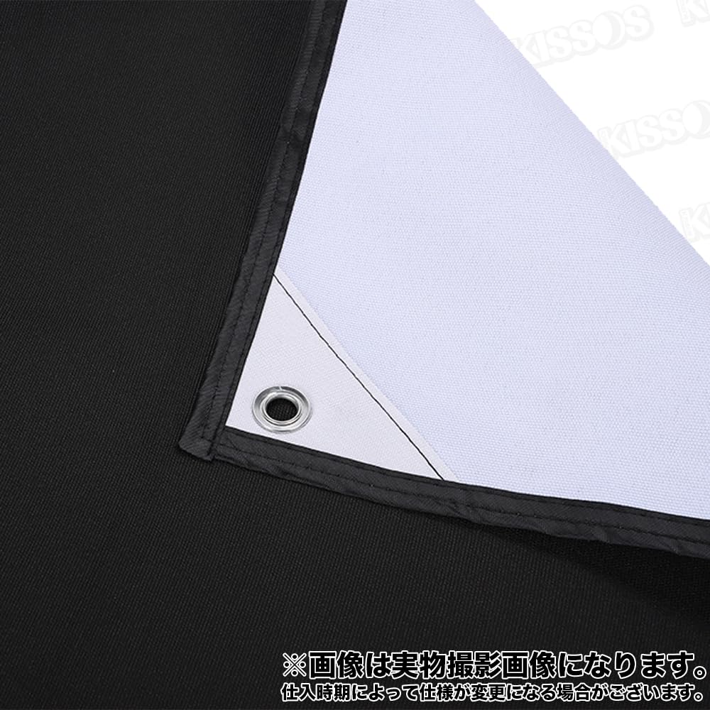 Sport-Zielnetz, Golf-Übungsziel, für drinnen und draußen, Stoff, Baseball, 150 cm x 150 cm, Schwarz