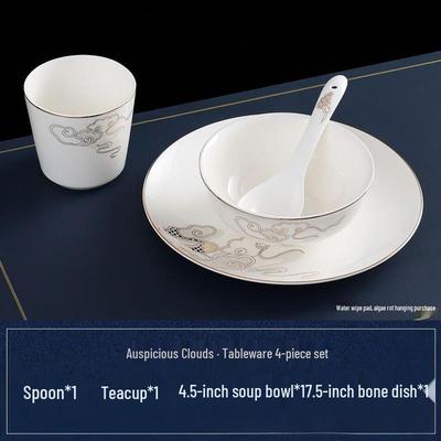 Auspicious Cloud Gold Rim Bone China Dinnerware Set